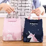 Tas Bekal Lunch Box Set Cooler Bag Unicorn Kotak Makan Termos Panas — 3