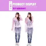 Jas Hujan Poncho Plastik Sekali Pakai Disposable Emergency Raincoat — 6