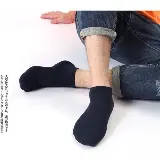 Kaos Kaki Pendek Wanita Pria Kaos Kaki Pendek Polos Angkle — 10