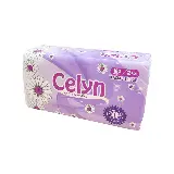 Tisu Muka Wajah Pembersih Serbaguna 2PLY Serat Alami Dan Lembut — 1