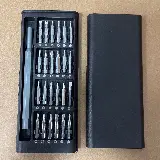 Set Obeng 24 Magnetic Premium Baut Kecil 24 in 1 Multifungsi — 4
