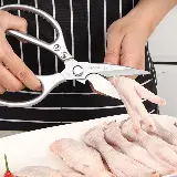 Gunting Dapur Tebal JAPAN SK5 Gen-4 MultiFungsi Potong Daging Ikan — 5