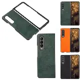 Hard Case Casing Samsung Galaxy Z Fold 3 Motif Kulit Jeruk — 4