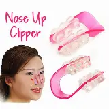 Alat Pemancung Hidung Alami Nose Up Clipper Terapi Tulang Rawan — 2