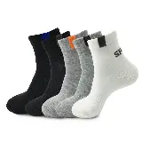 Kaos Kaki Pendek Semata Kaki Olahraga — 7