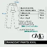Celana Jas Hujan Karet WaterProof Raincoat Pants Anti Air Lentur — 7