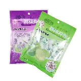 Kapur Barus Permen Lavender 30pcs Anti Serangga dan Penghilang Bau — 3