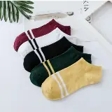 Kaos Kaki Pendek Ankle Semata Kaki Short Socks Lucu Cute — 4