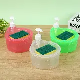 Dispenser Sabun Cair Botol Soap Pump dengan Spons Cuci Piring — 2