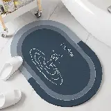 Keset Kaki Minimalis Anti Slip Fleece Semi Fanel Daya Serap Tinggi — 3