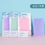 Penahan Poni Ala Korea / Velcro For Hair / Perekat Poni Rambut — 2