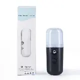 Face Mist Sprayer / Perawatan Wajah Kusam / Perawatan Wajah Nano Spray — 1