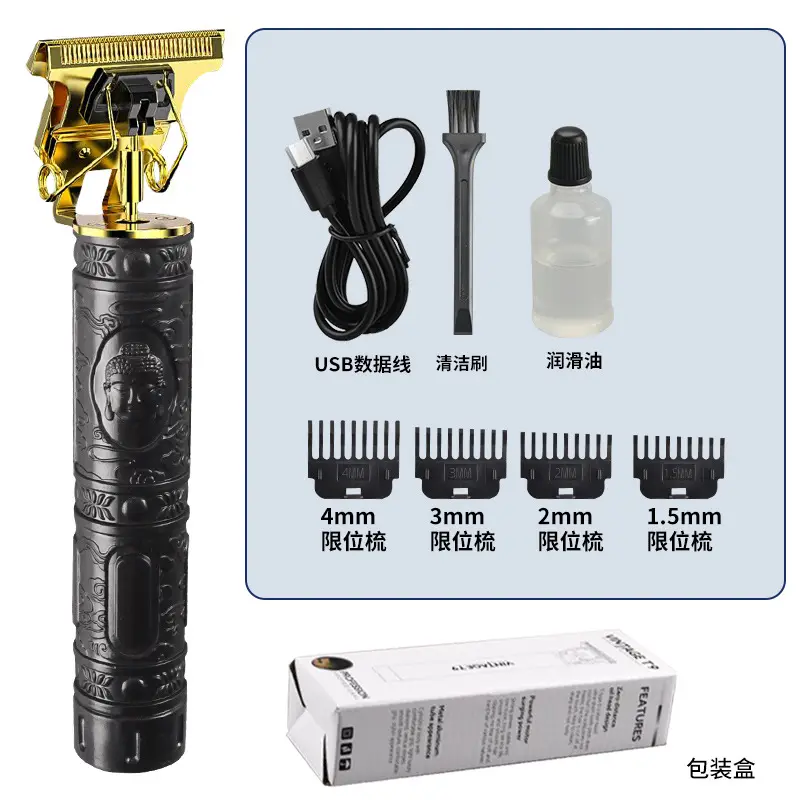Alat Cukur Elektrik Dragon Ukir Rambut Clipper Trimmer Carving Hair