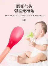 Sendok Makan Silikon Bayi Baby Spoon Sensor Panas Peralatan Makan Bayi — 6
