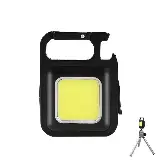 Lampu Senter Mini LED Gantungan Kunci Portable Multifungsi — 4