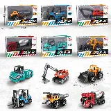 Mainan Mobil Mobilan Offroad Balap Truk Molen Polisi Diecast Cars — 1