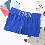 Boxer Pria 6711 Kolor Pendek Polos Cowok Underwear — 9