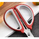 Gunting Serbaguna Anti Karat Rumah Tangga Dapur Tulang Ayam 9x17.5cm — 2