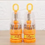 Set Obeng Hp Lengkap 15 in 1 Obeng Service Multifungsi — 1