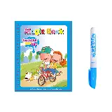 Buku Mewarnai Ajaib Magic Water Book Dilengkapi Spidol Air — 6