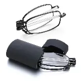 Kacamata Baca Lipat Rabun Dekat Folding Reading Glasses — 10