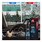 Pelindung Kaca Mobil Dari Hujan Embun Nano Coating Trueful 120ml — 1