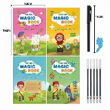 Sank Magic Book Practice Copy Book 4 in 1 Bahasa Inggris Arabic Hijriyah Hijaiyah — 2