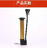 Pompa Angin Ban Sepeda Motor Portable Hidrolis Mini Injak — 5