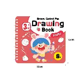 Buku Mewarnai Anak Coloring Book 8 Lembar dengan Berbagai Tema — 1