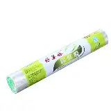Wrapping Plastik Wrap Pembungkus Makanan Stretch Film 30cm Roll — 2