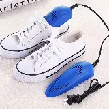 Shoes Dryer Alat Pengering Pemanas Sepatu Basah Elektrik 10W — 2