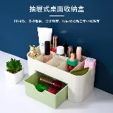 Wadah Plastik Kotak Peralatan Make Up Tempat Kosmetik Alat Makeup — 9