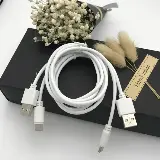 Kabel Casan Hp Micro Usb Cable Bulat 1 Meter 1a Smartphone Handphone — 3