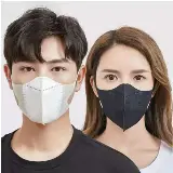 Masker Orlee Duckbill Medis Bahan Spundbound dan Meltblown 3 lapis — 8