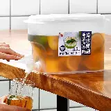 Dispenser Kulkas 2 Liter Juice Air Minum Tempat Wadah Air Minum Juice — 7