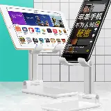 Universal Standing Cell Phone Handphone Phone Stand Holder Streaming — 3