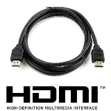 Kabel Hdmi Ke Hdmi Male To Male Full Hd 1 Meter 150 Cm — 1