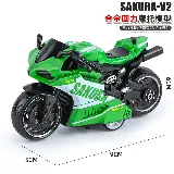 Mainan Motor Model Superbike Untuk Anak Laki-laki — 3