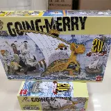 Mainan Model Kit One Piece Kapal Pirate Bajak Laut Assembled Model — 9