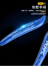 Tang Plato Pemotong Kabel Kawat Wire Cutter Coil 5 Inchi — 6