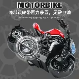 Mainan Motor Harley Cafe Racer Untuk Anak Laki-laki — 4