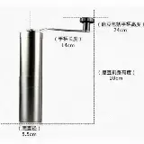 Alat Manual Penggiling Kopi Manual Hand Grinder Coffee — 2