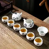 Set Tea Pot Teh Cina Keramik C19 Classic Dengan 6 Cangkir — 5
