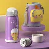 Botol Minum / Tumbler / Termos / Tempat Minum Anak 550ml Karakter — 2