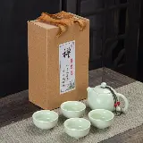 Chinese Tea Pot Set Antique Teko Teh China 4 Cangkir Keramik — 9