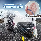 Cover Sarung Pelindung Sepeda Motor Plastik Bening Anti Air — 6