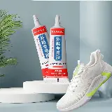 Lem Perekat Sepatu kuat Shoe Glue Penambal Sol 60ml — 1