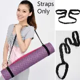 Tali Tas Penyimpan Matras Yoga Tali Bahu Shoulder Strap Mat Bag — 1