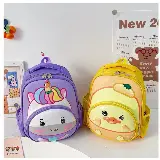 Tas Ransel Kecil Lucu Anak Wanita Korea 3d Unicorn Backpack — 3