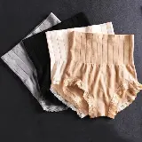 Korset Slim Pants Pelangsing Pengecil Perut Buncit Wanita — 3